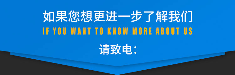 esball世博(中国区)官方网站