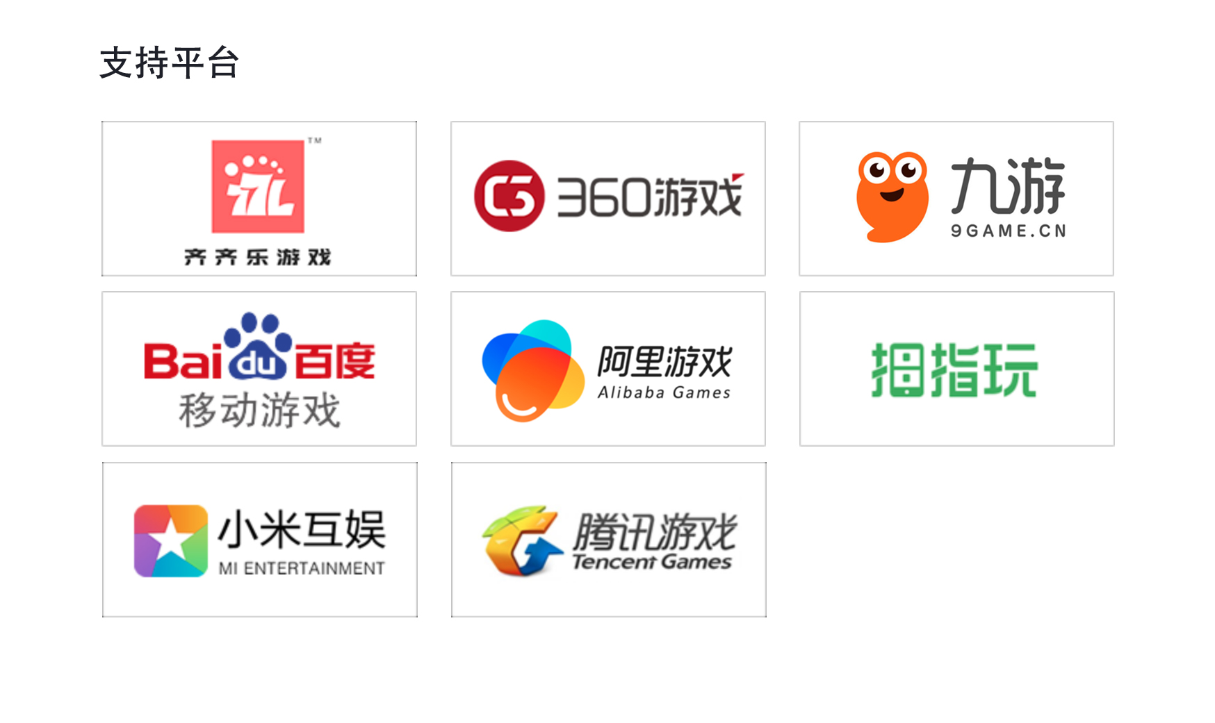 esball世博(中国区)官方网站