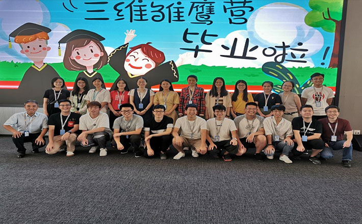 esball世博(中国区)官方网站