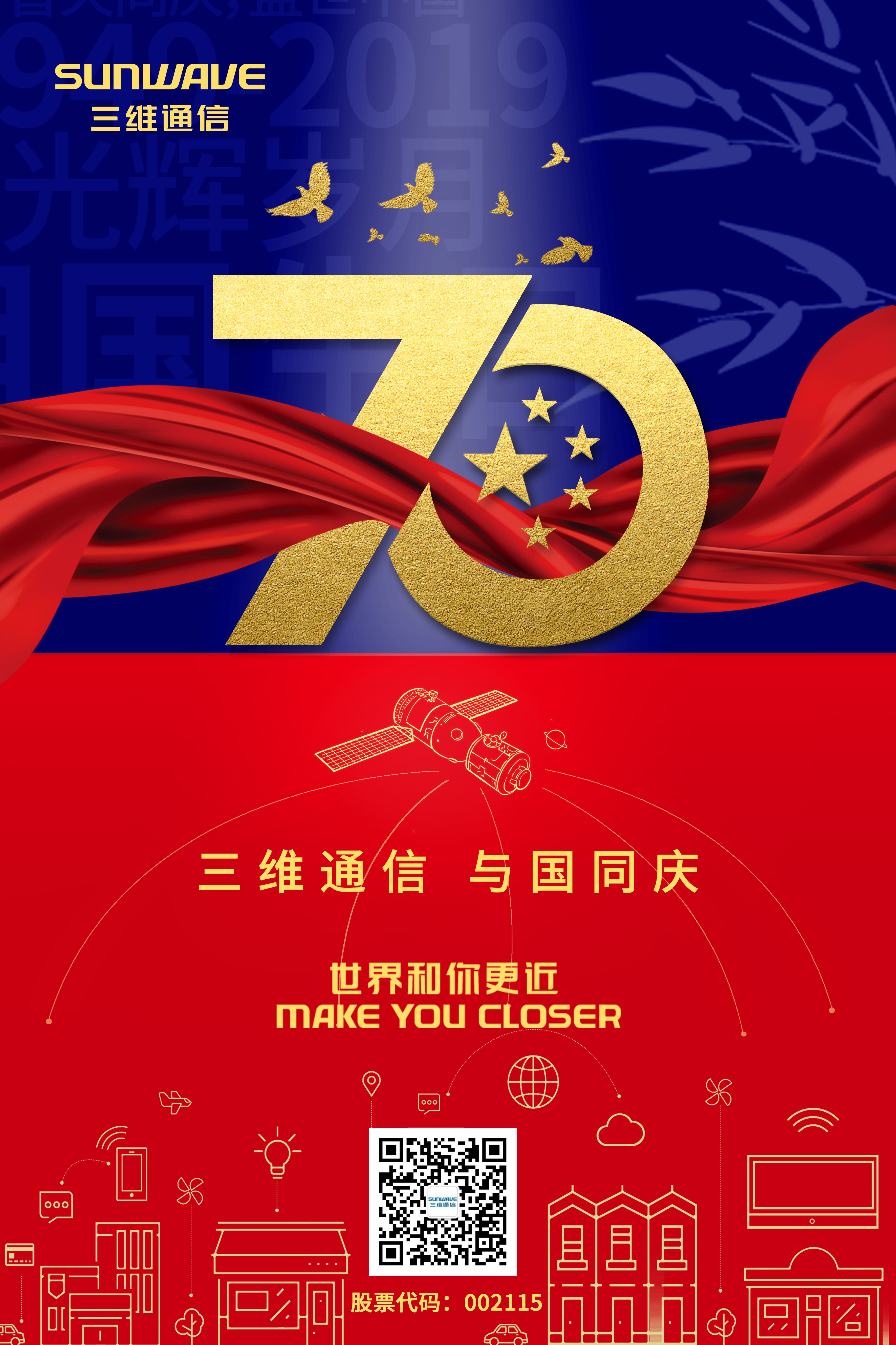 esball世博(中国区)官方网站