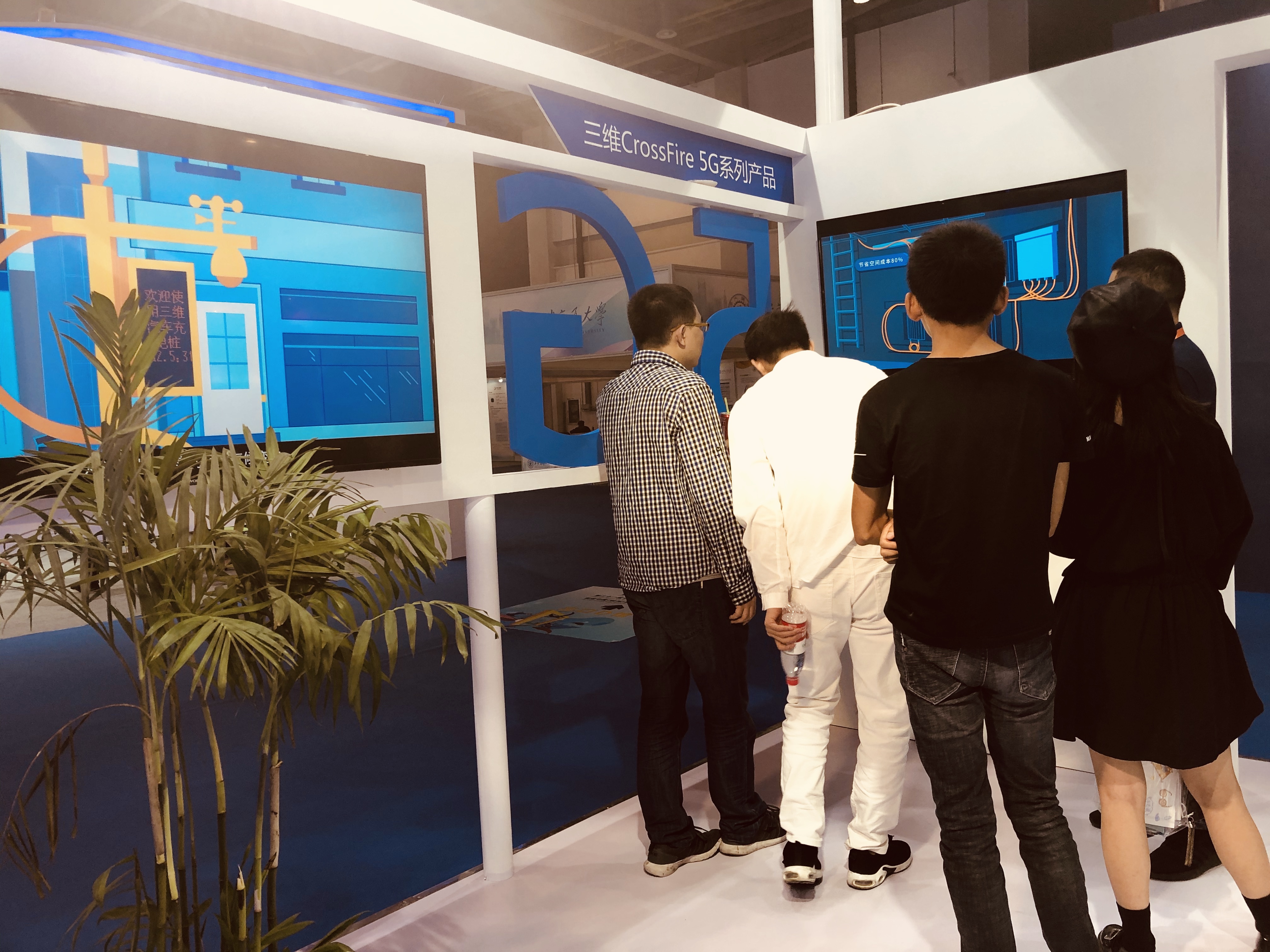esball世博(中国区)官方网站