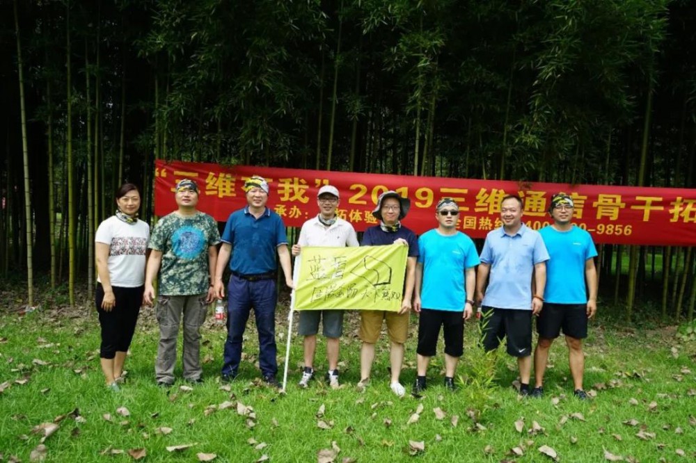 esball世博(中国区)官方网站
