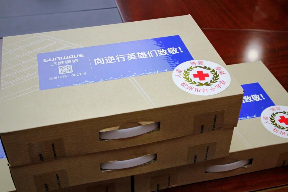 esball世博(中国区)官方网站