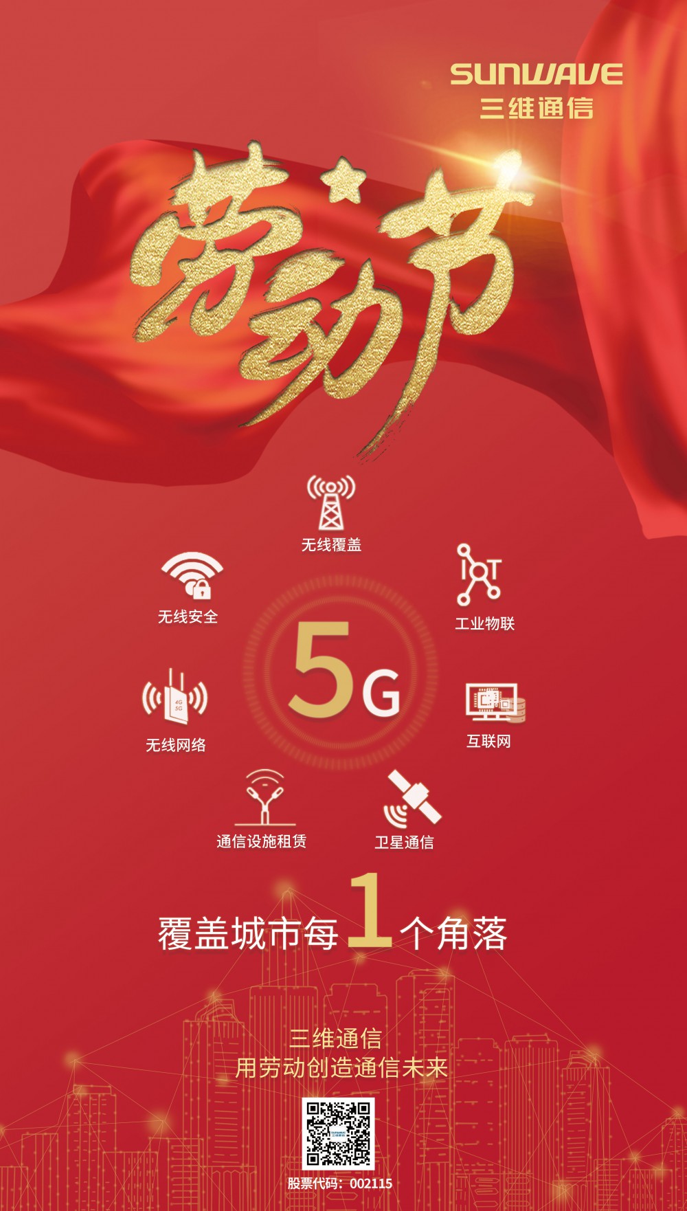 esball世博(中国区)官方网站
