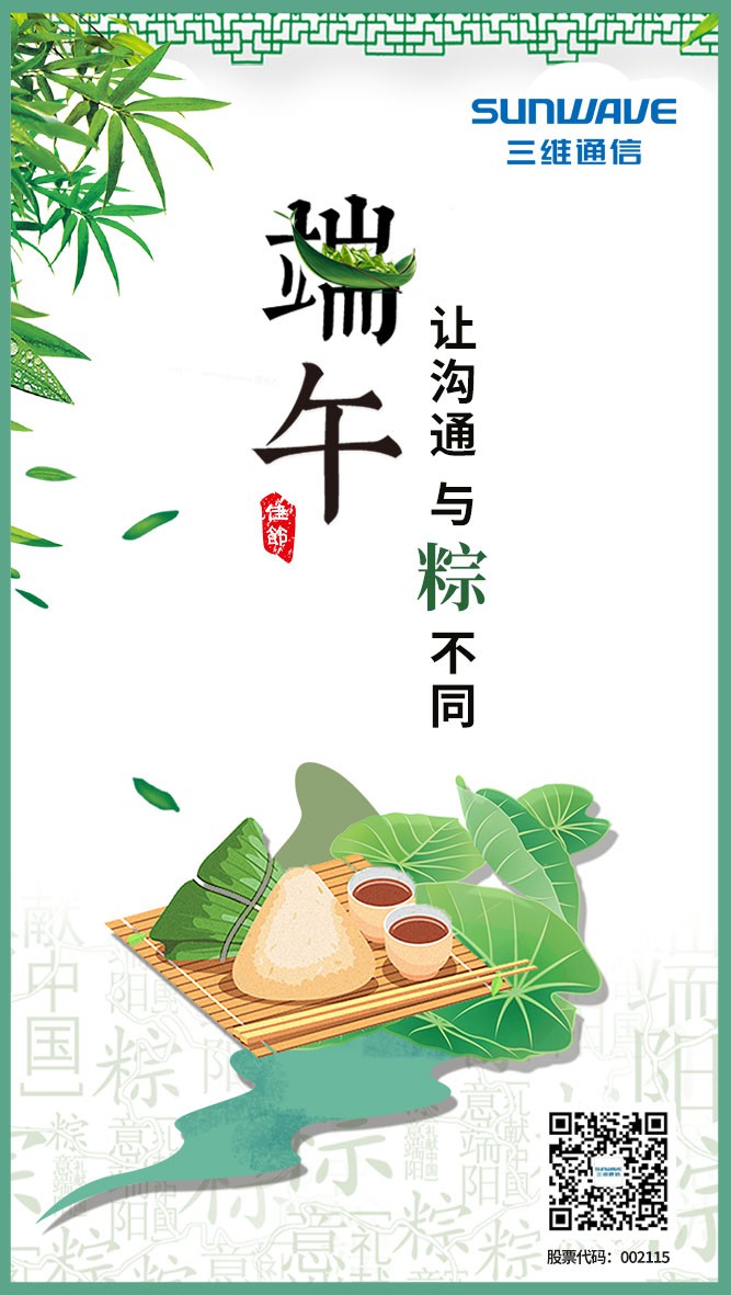 esball世博(中国区)官方网站