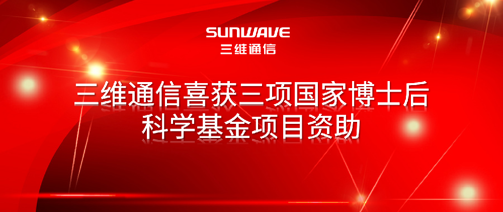 esball世博(中国区)官方网站