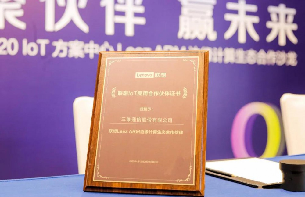 esball世博(中国区)官方网站
