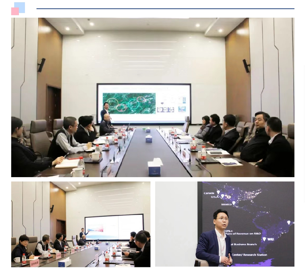 esball世博(中国区)官方网站