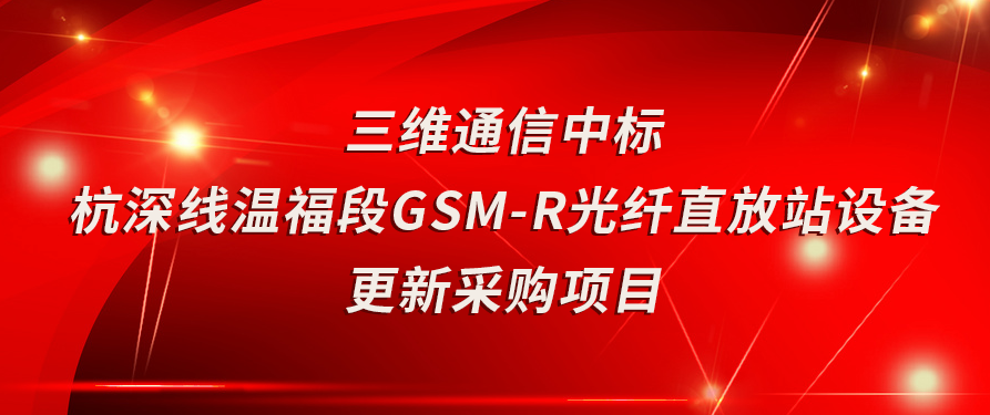 esball世博(中国区)官方网站