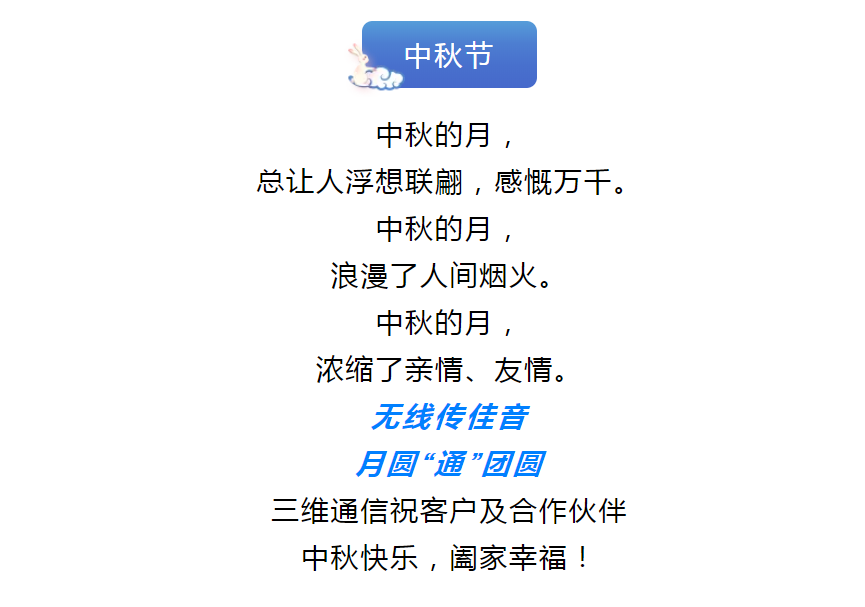 esball世博(中国区)官方网站