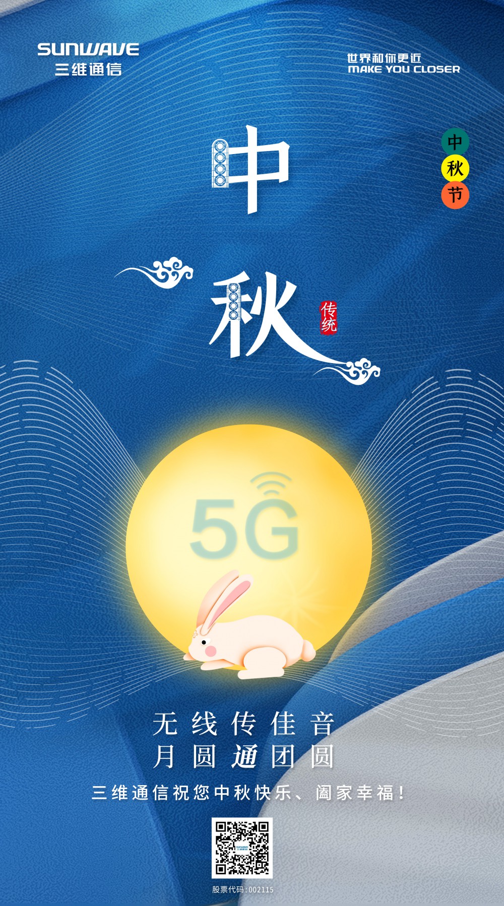 esball世博(中国区)官方网站