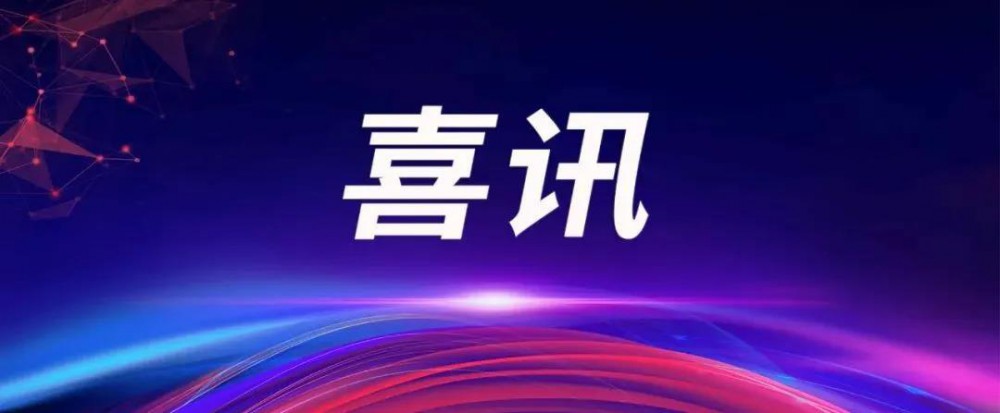 esball世博(中国区)官方网站