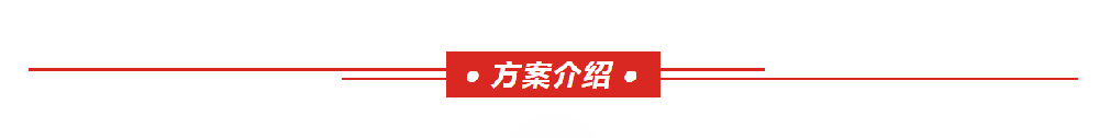 esball世博(中国区)官方网站