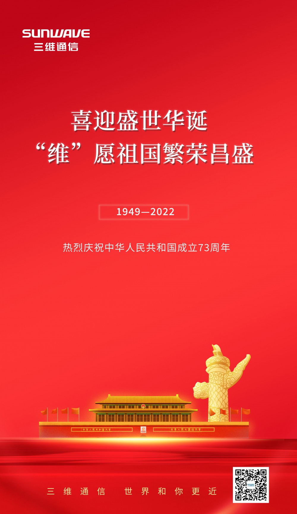 esball世博(中国区)官方网站