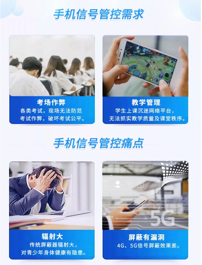 esball世博(中国区)官方网站