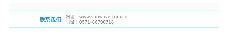 esball世博(中国区)官方网站