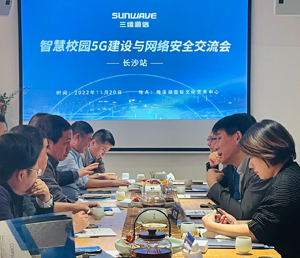 esball世博(中国区)官方网站