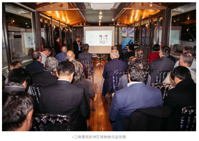 esball世博(中国区)官方网站