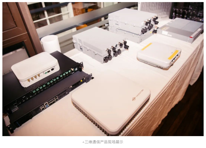 esball世博(中国区)官方网站