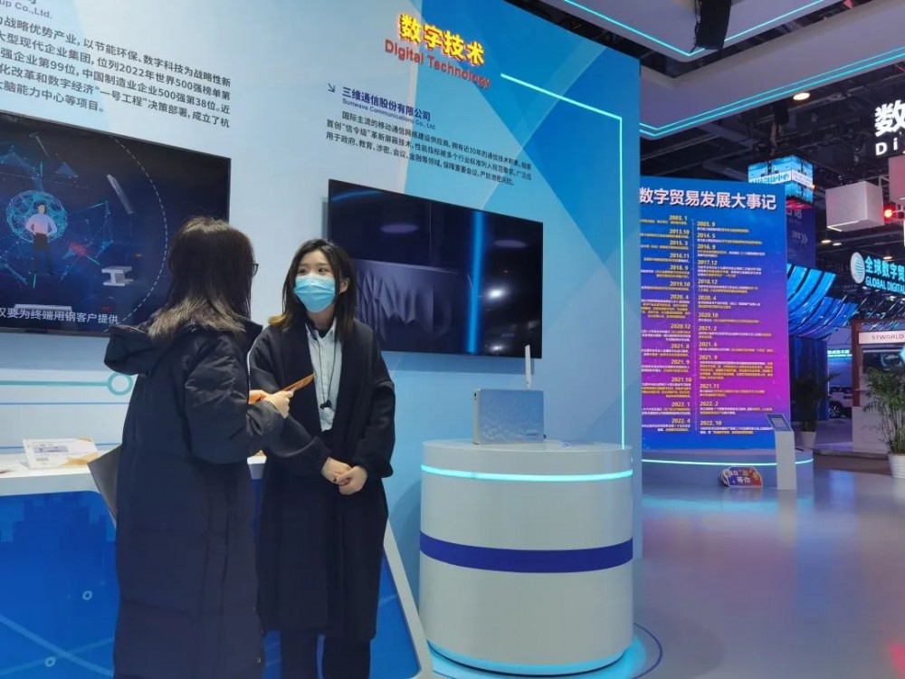 esball世博(中国区)官方网站