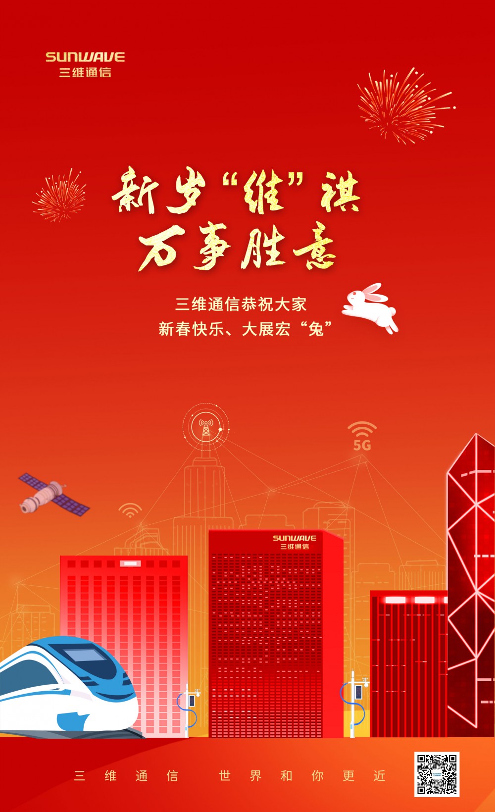 esball世博(中国区)官方网站