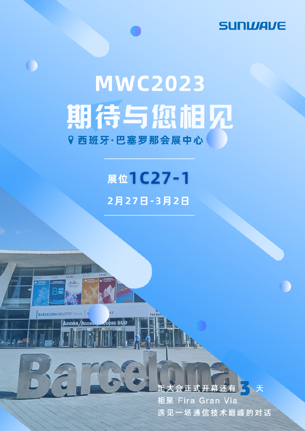 esball世博(中国区)官方网站