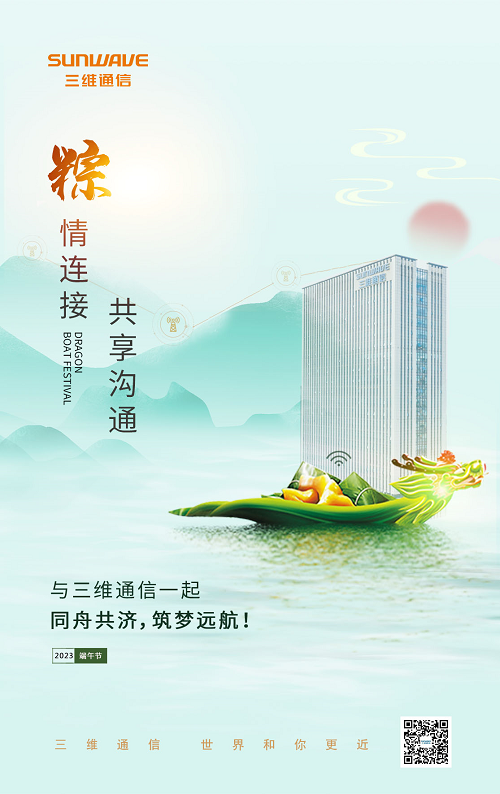esball世博(中国区)官方网站