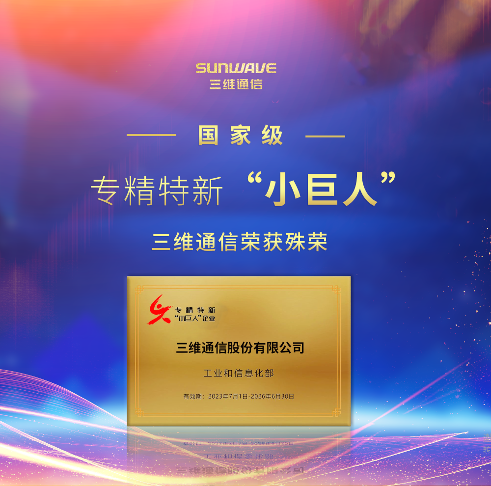 esball世博(中国区)官方网站