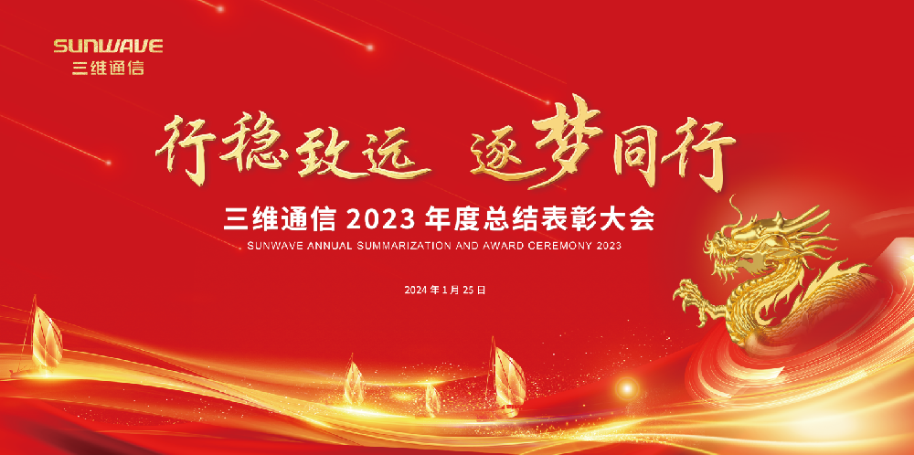 esball世博(中国区)官方网站