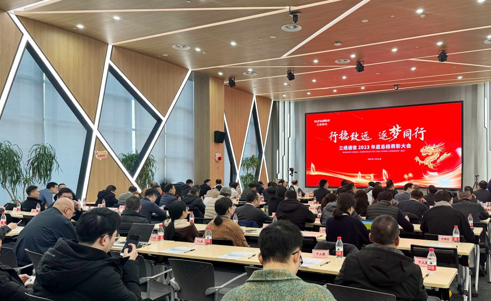 esball世博(中国区)官方网站