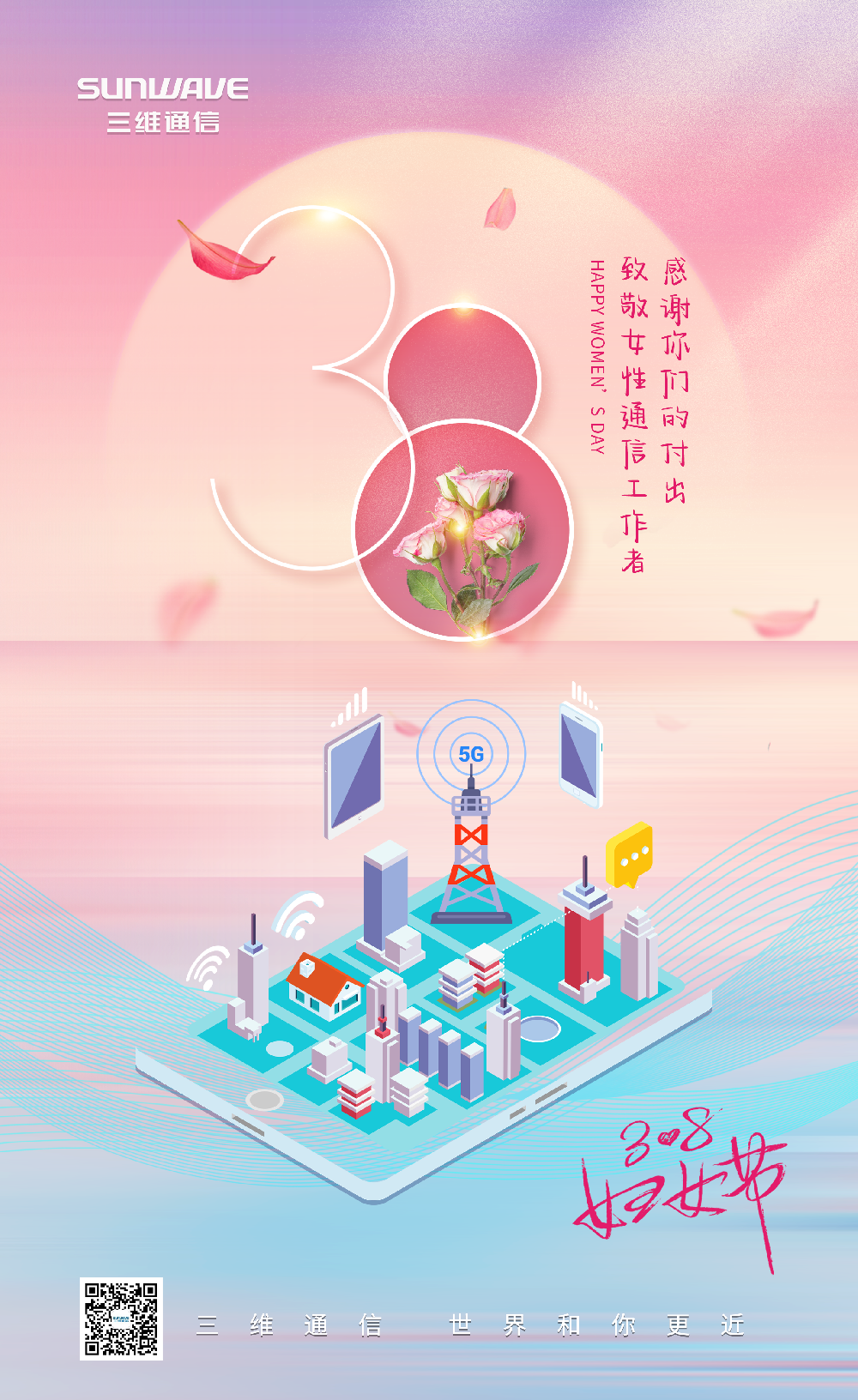esball世博(中国区)官方网站