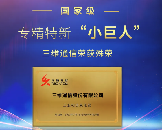 esball世博(中国区)官方网站