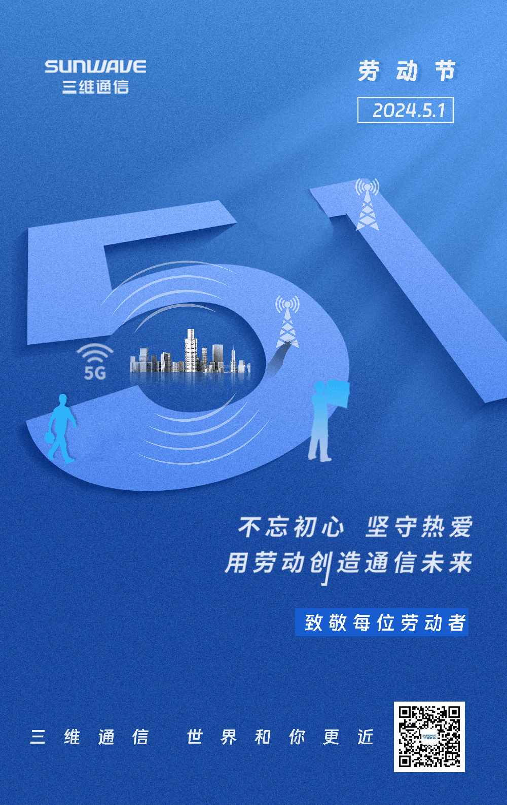 esball世博(中国区)官方网站