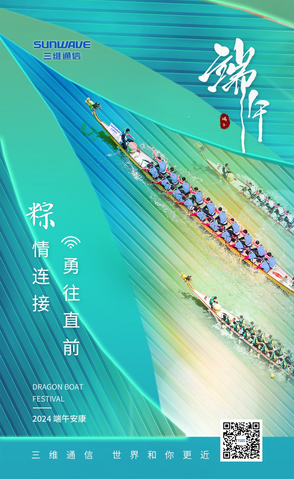 esball世博(中国区)官方网站