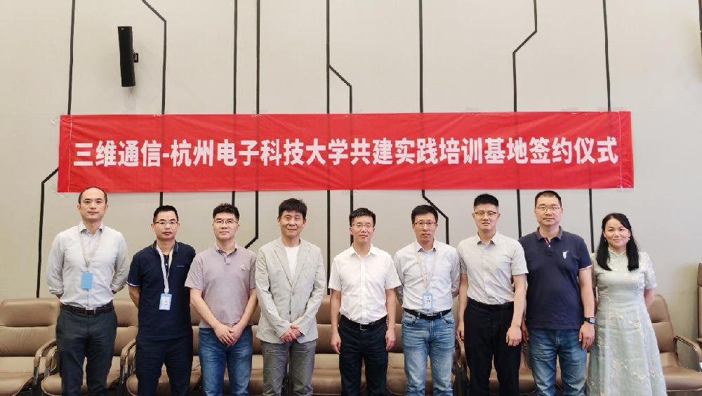 esball世博(中国区)官方网站