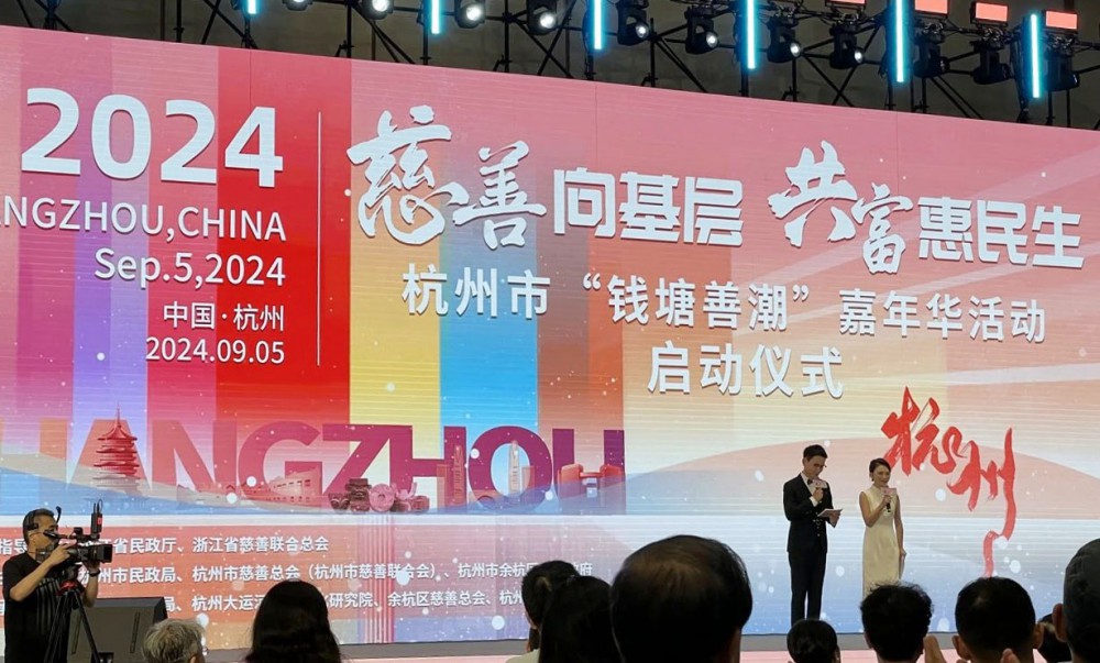 esball世博(中国区)官方网站
