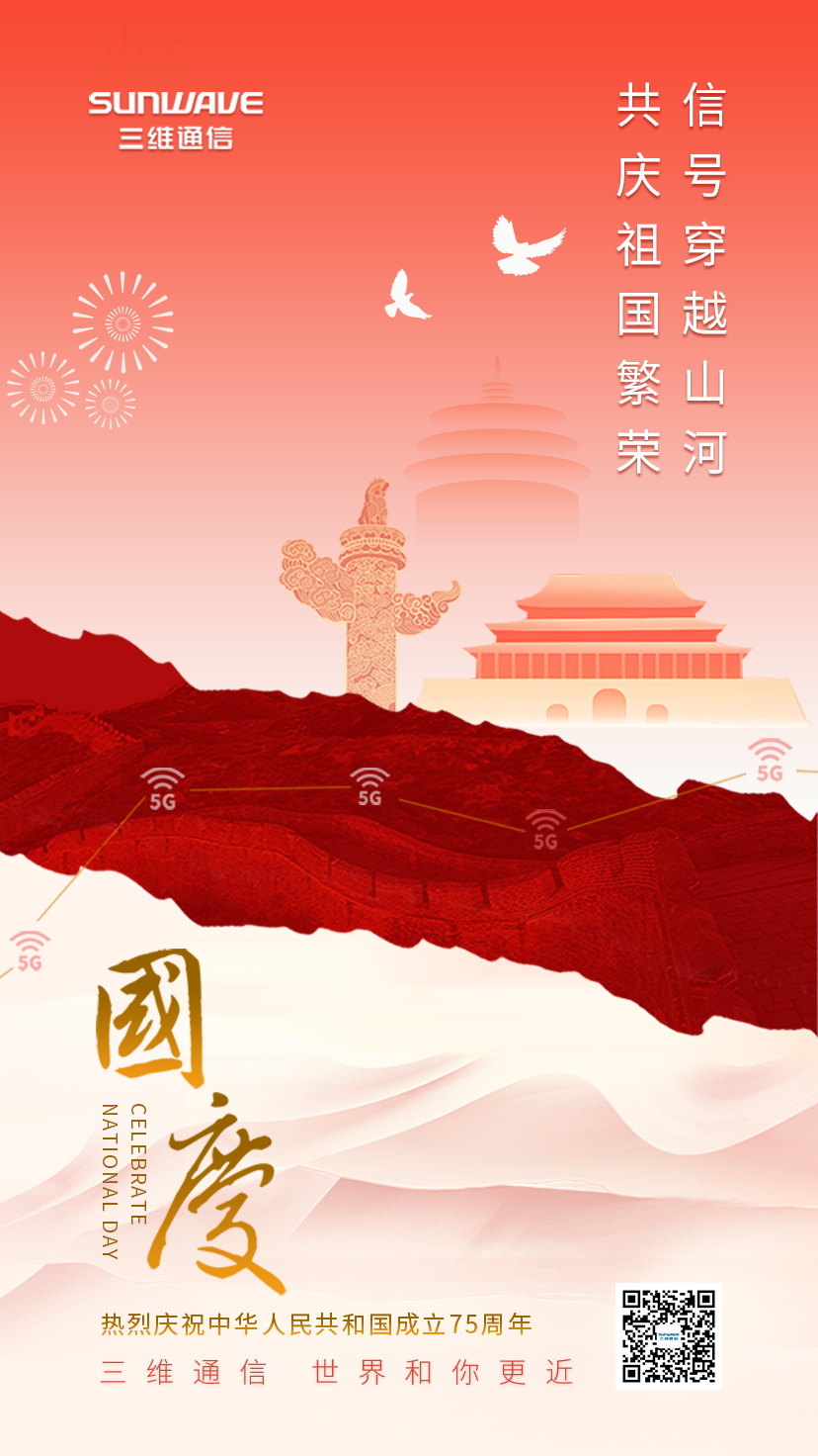 esball世博(中国区)官方网站