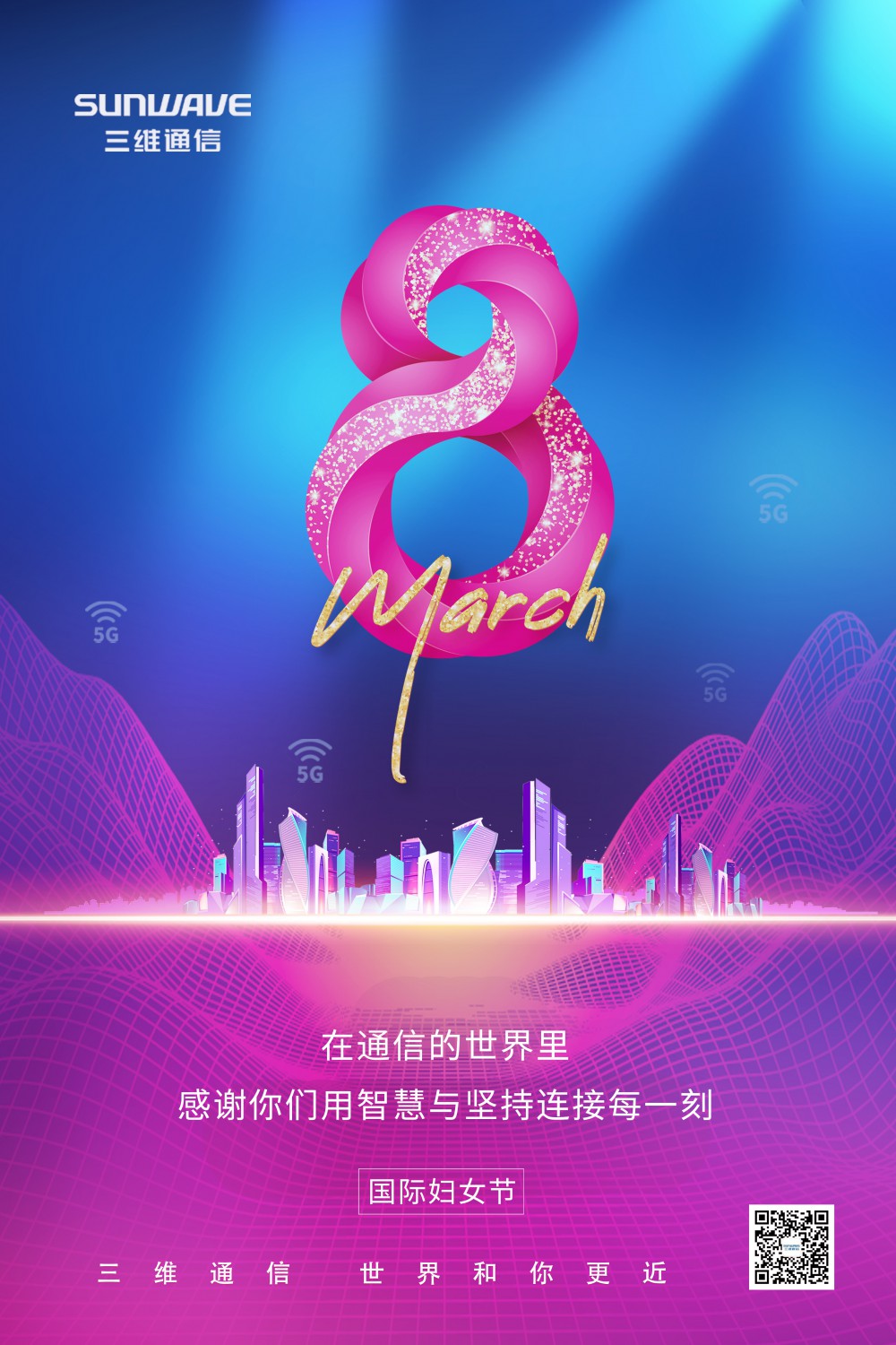 esball世博(中国区)官方网站
