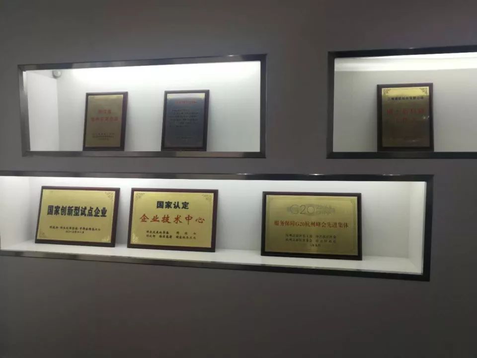 esball世博(中国区)官方网站
