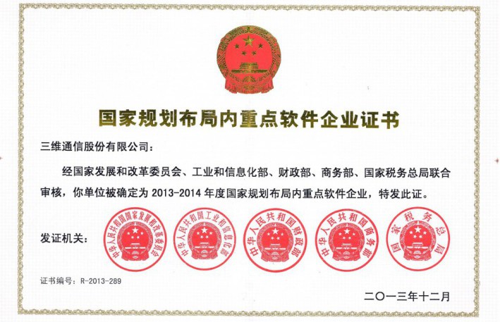esball世博(中国区)官方网站