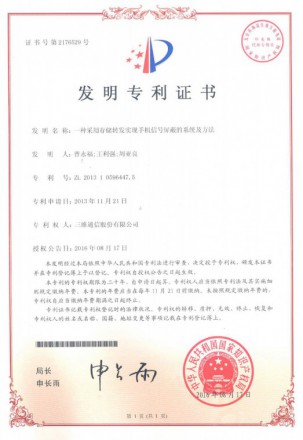 esball世博(中国区)官方网站