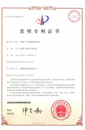 esball世博(中国区)官方网站
