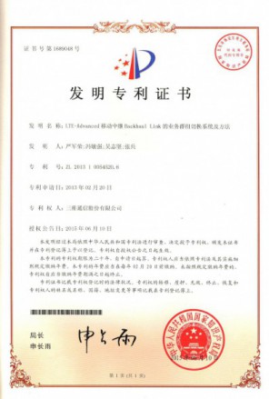 esball世博(中国区)官方网站