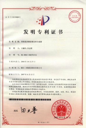 esball世博(中国区)官方网站