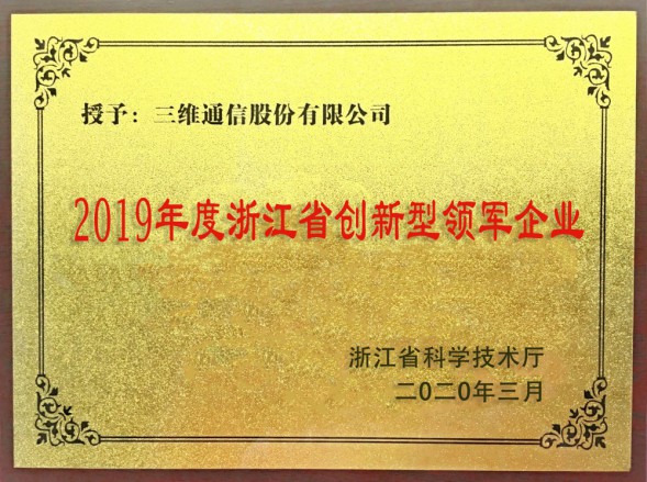 esball世博(中国区)官方网站